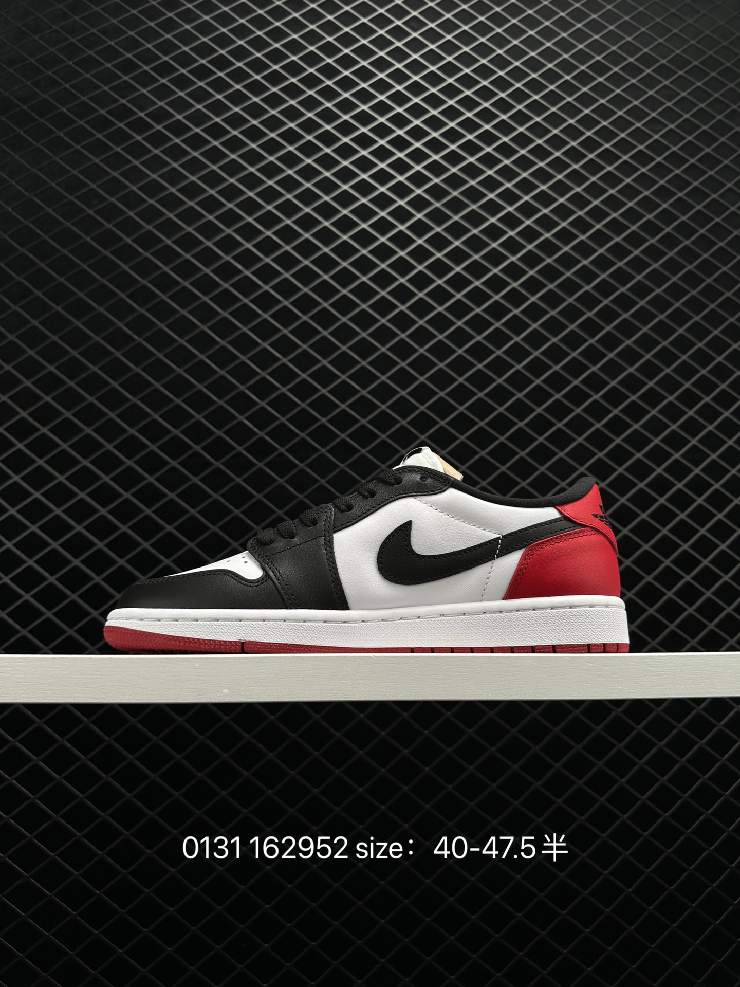 Air Jordan 1 Low AJ1